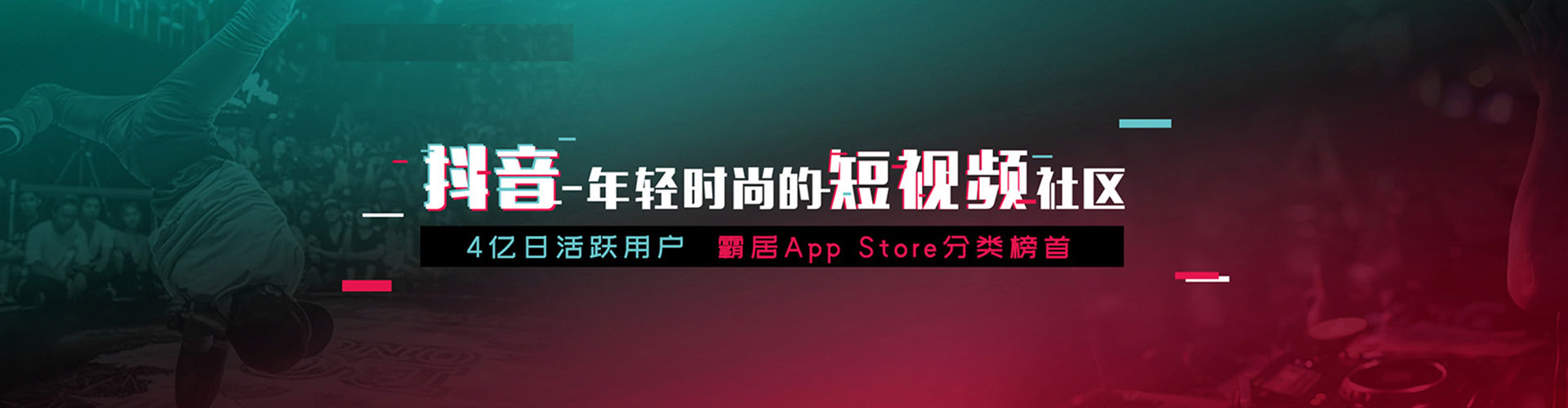 昌都百度推广开户