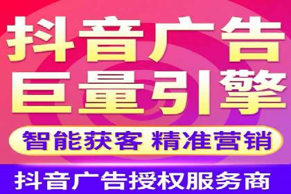 SEM账户托管助力企业市场拓展案例