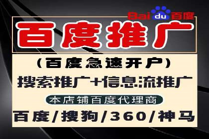 广告行业的变革者：信息流广告在视频平台的运用